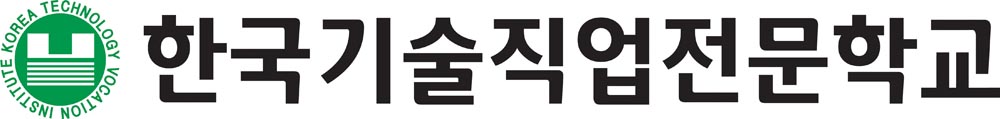 (주)한국기술직업전문학교