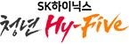 SK하이닉스 청년 Hy-Five