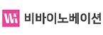 (주)비바이노베이션
