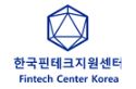 (사)한국핀테크지원센터