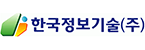 한국정보기술(주)
