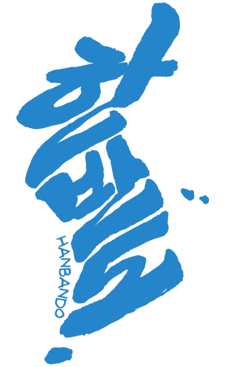 [(주)마스터마인딩그룹] 한반도키친 온라인팀 웹디자인 채용(경력무관) - 사람인