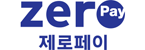 (재)한국간편결제진흥원(제로페이)