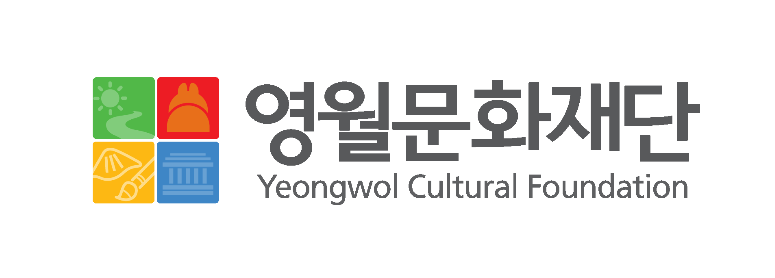 (재)영월문화관광재단