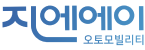 (주)지엔에이