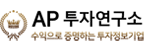 (유)에이투플러스
