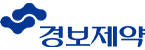 (주)경보제약