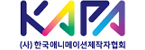 (사)한국애니메이션제작자협회