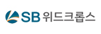 에스비위드크롭스(주)