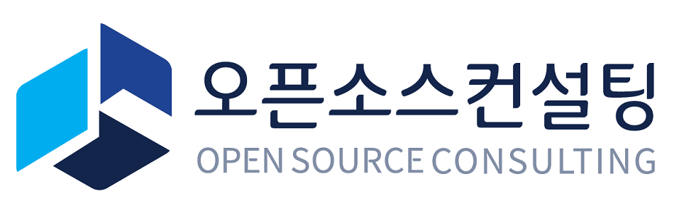 (주)오픈소스컨설팅