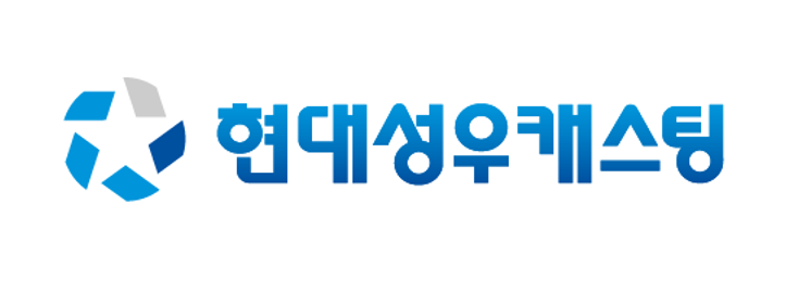 [현대성우캐스팅(주)] [현대성우캐스팅] 2024년도 신입/경력 채용 - 사람인