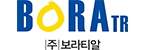 (주)보라티알