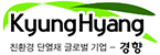 경향산업(주)