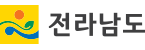 전라남도청