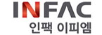 인팩이피엠(주)