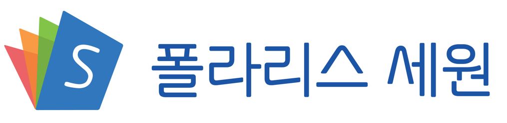 (주)폴라리스세원