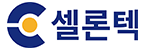 셀론텍(주)