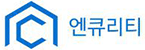 엔큐리티(주)