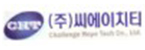 (주)씨에이치티