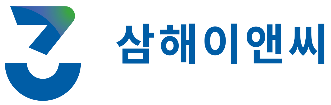 (주)삼해이앤씨