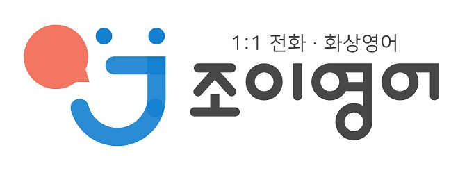 [주식회사 지알케이에듀케이션(송파)] 프론트엔드 개발자 - 사람인