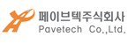 페이브텍(주)