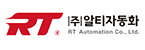 (주)알티자동화