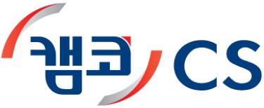 (주)캠코씨에스