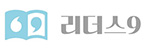 주식회사 리더스9어학원