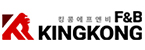 (주)킹콩에프앤비