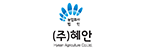 (주)혜안농업회사법인