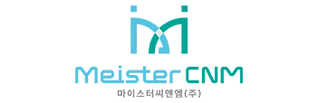 마이스터씨앤엠(주)