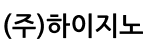 법무법인현림강남분사무소