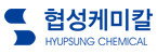 (주)협성케미칼