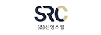 (주)신영스틸
