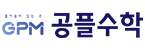주식회사 공플학습센터