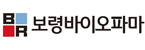 (주)보령바이오파마